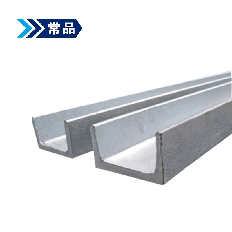 常品 槽钢 160 千克高清大图