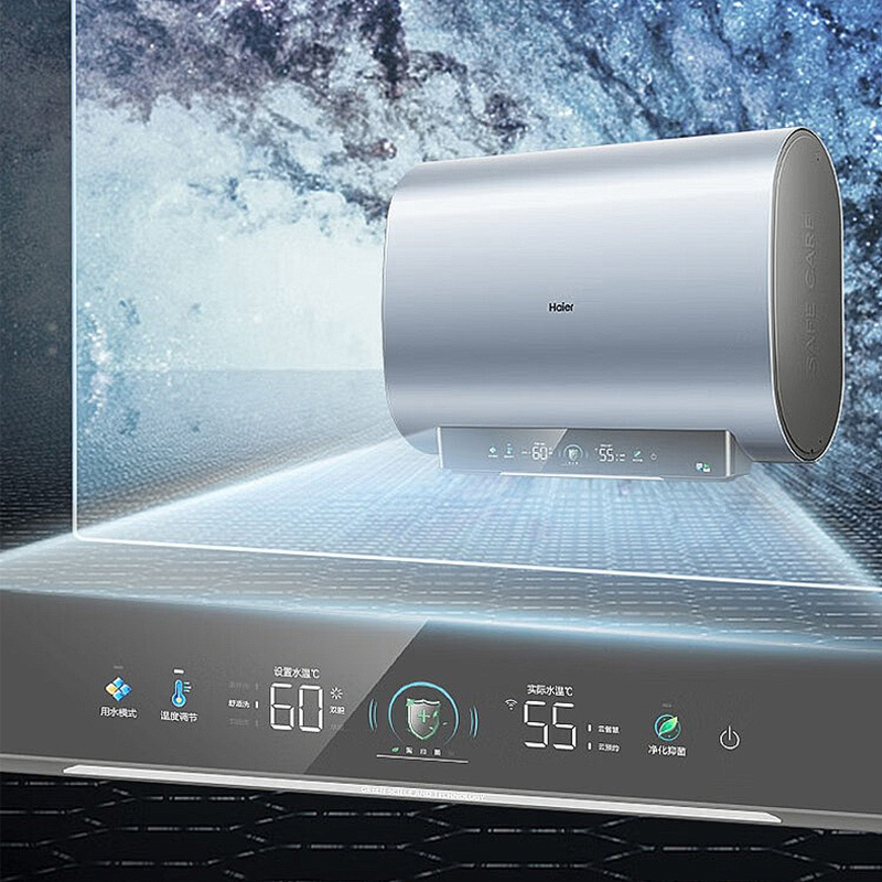 海尔(haier)电热水器海尔家用电热水器扁桶双胆80升报价_参数_图片