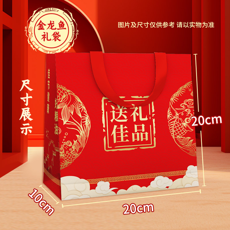 金龙鱼精炼一级大豆油900ML+小站稻500G+麦芯粉1KG+礼袋高清大图