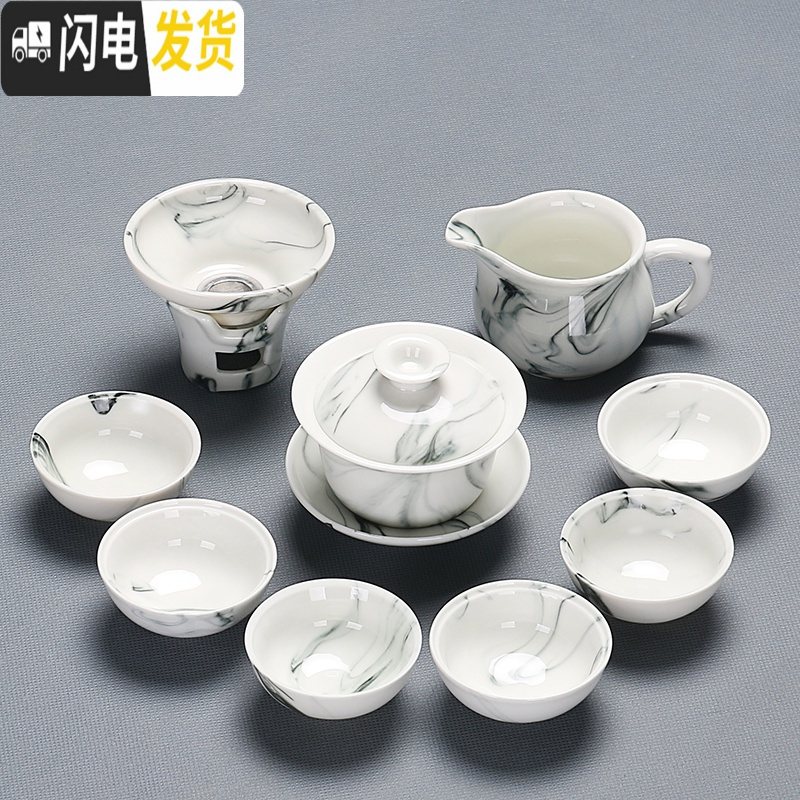 三维工匠简约德化手工泡茶器家用茶艺中国白瓷茶杯壶盖碗整套功夫茶具套装 水墨侧把壶16件套