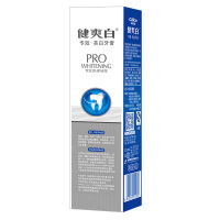 纳爱斯健爽白专效牙膏160g