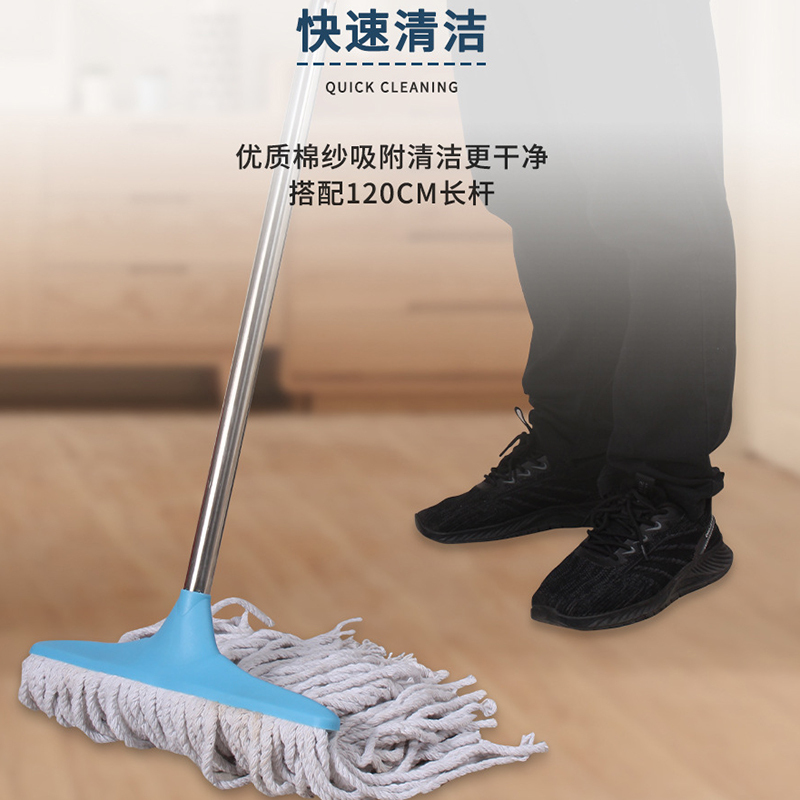 墩布酒店物业家用干湿两用免手洗拖布拖把宽头白棉纱地拖高清大图