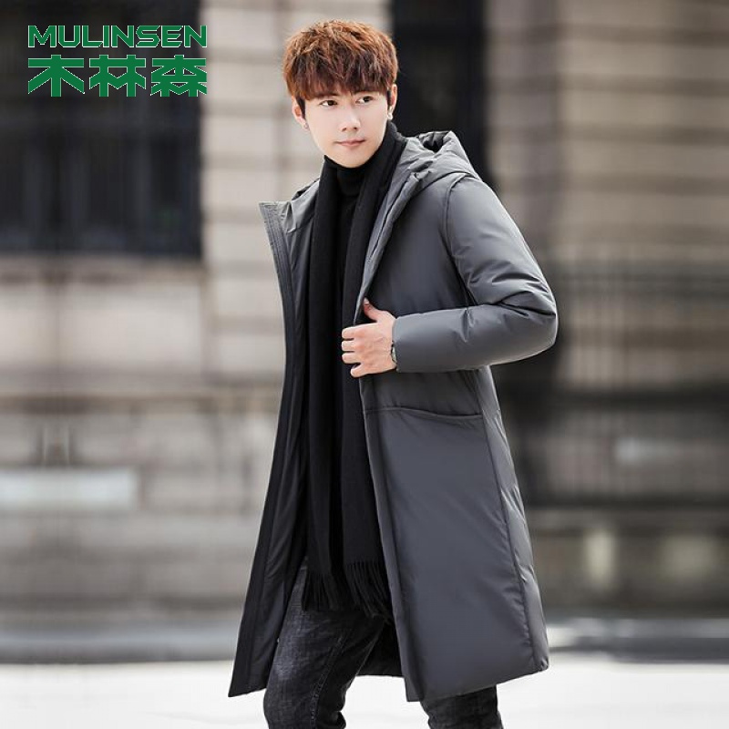 【直营】木林森(MULINSEN)羽绒服男士中长款新款冬季潮流加厚外套韩版休闲高端