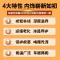 【车鞍】汽车表板蜡内饰蜡防护剂仪表盘座椅去污清洁剂真皮保养