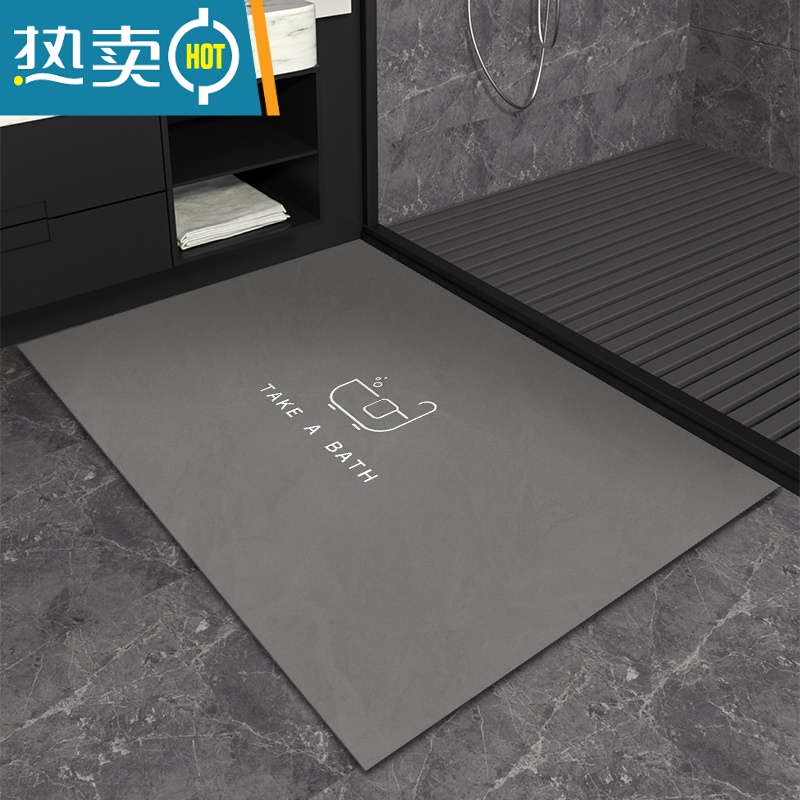 XIANCAI硅藻泥地垫卫生间浴室门口垫防滑吸水耐磨地板垫简约脚垫子家用高清大图