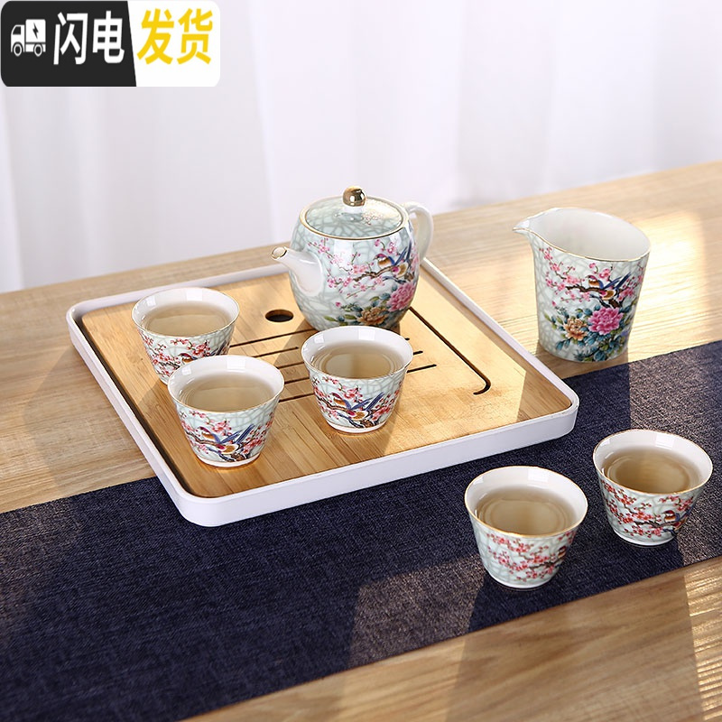 三维工匠功夫小茶盘干泡盘茶台茶船简约日式圆形茶盘家用壶承茶海茶具 大长方盘(24x36)简面白色