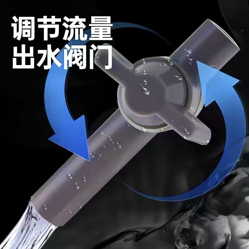 谋福 鱼缸换水器 水族箱 洗砂清洁工具[2.2米迷你鱼缸换水器(蓝色)]*/个高清大图