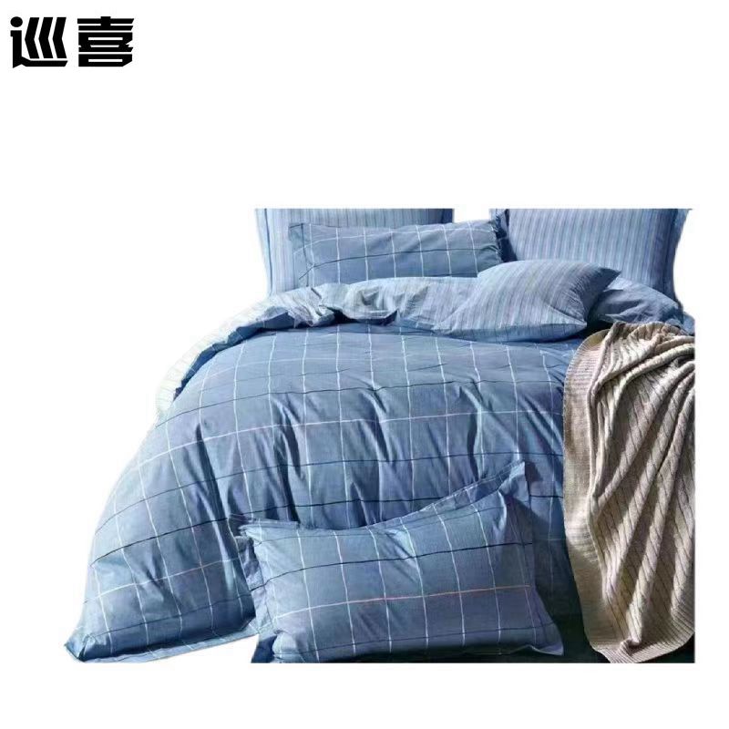 巡喜 长绒棉单人四件套 150X200cm (套)高清大图