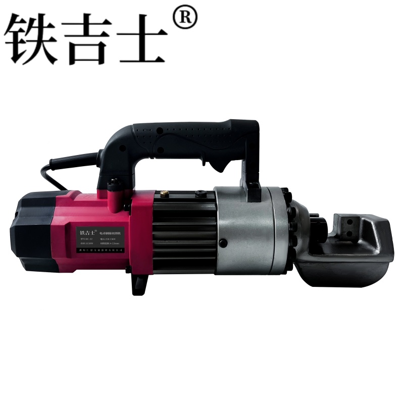 铁吉士 电动钢筋剪 液压钢筋剪 套高清大图