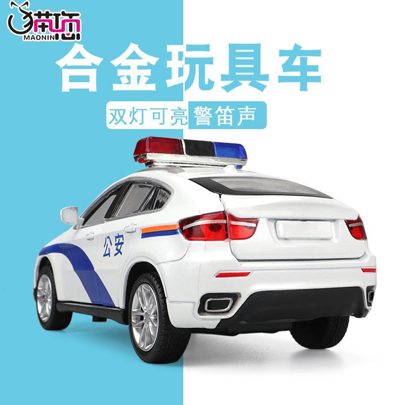 110警车警车警车玩具警汽车模型仿真合金玩具车儿童警察车男孩 X6警车白色[3个警察人偶+六颗电池][盒装]
