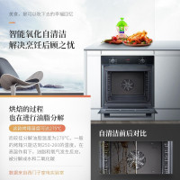 西门子(SIEMENS) 烤箱嵌入式71升家用 大容量多功能烘焙电烤箱 HB233ABS1W