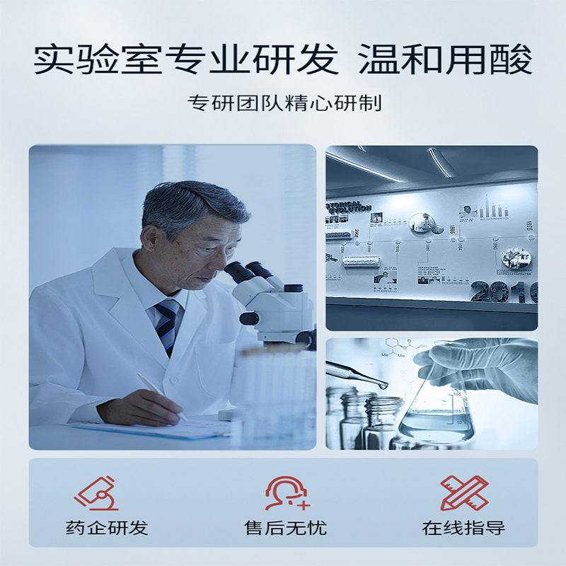 可可丽人水杨酸精华液收缩毛孔粗大修复收敛毛孔刷酸祛痘印闭口女男士正品