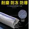 盛京联硕 高压PVC纤维软管防爆抗压塑料软管 内径10mm 壁厚2.5mm 50米 卷