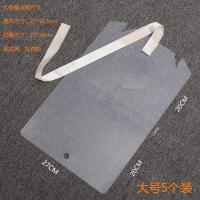 板折衣衬衣收纳可折叠衣服神器同款懒人叠叠衣板可抽整理神器|衣物折衣板大号 20个装
