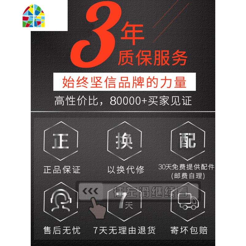 SCUP保温壶 大容量保温杯家用水壶户外便携车载旅行暖水瓶4L FENGHOU 2.8升高雅黑[304]高清大图