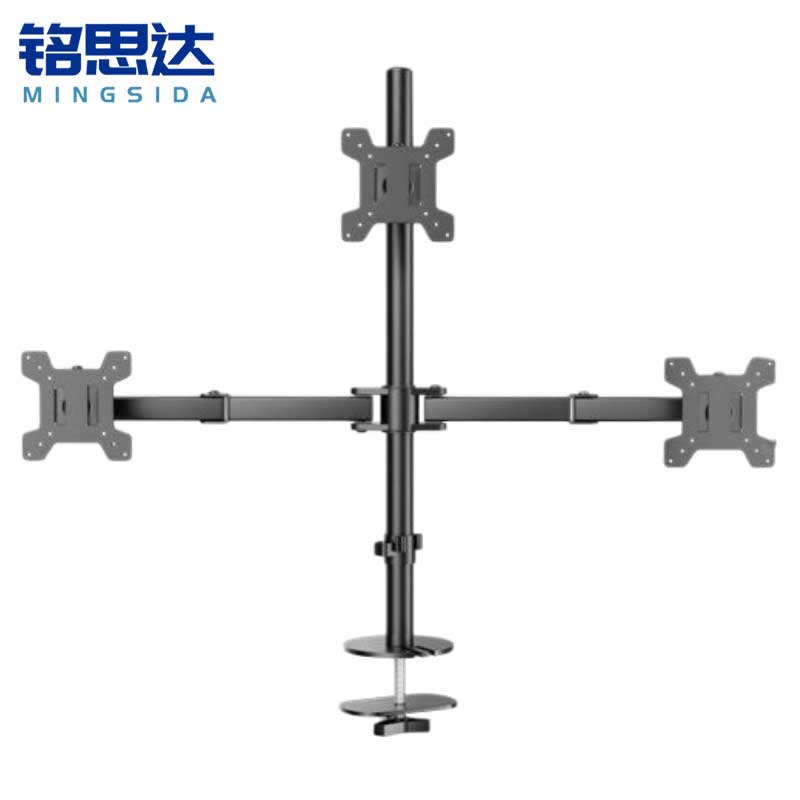 铭思达显示器支架三屏穿孔款个高清大图