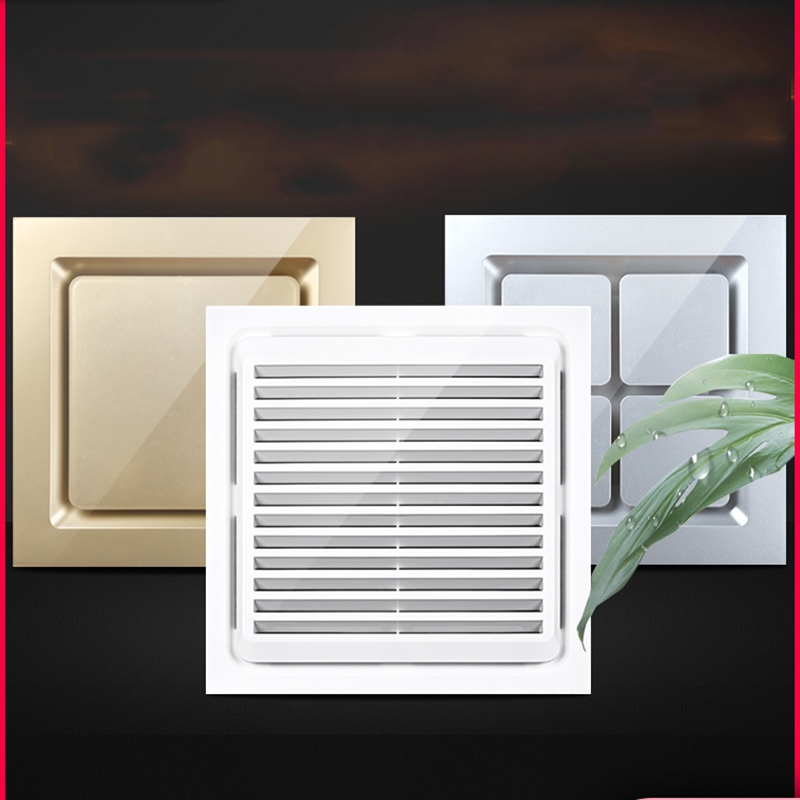 黎卫士集成吊顶排气扇换气扇300x300厨房卫生间吸顶超薄抽风