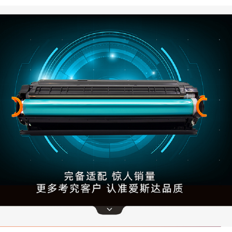 e代经典适合惠普CF351A墨粉盒hp m176n墨盒CF350A/130A 黑色单个装