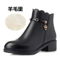 [牛皮真羊毛35-43]真皮女短靴坡跟大码女士靴中老年妈妈棉鞋雪地靴厚底女棉鞋女棉靴2021麦可斯.米娅秋冬(冬季)