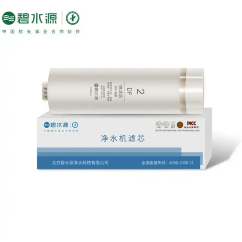 碧水源净水器滤芯D2119S型号 原装800G加仑大通量DF纳滤膜滤芯