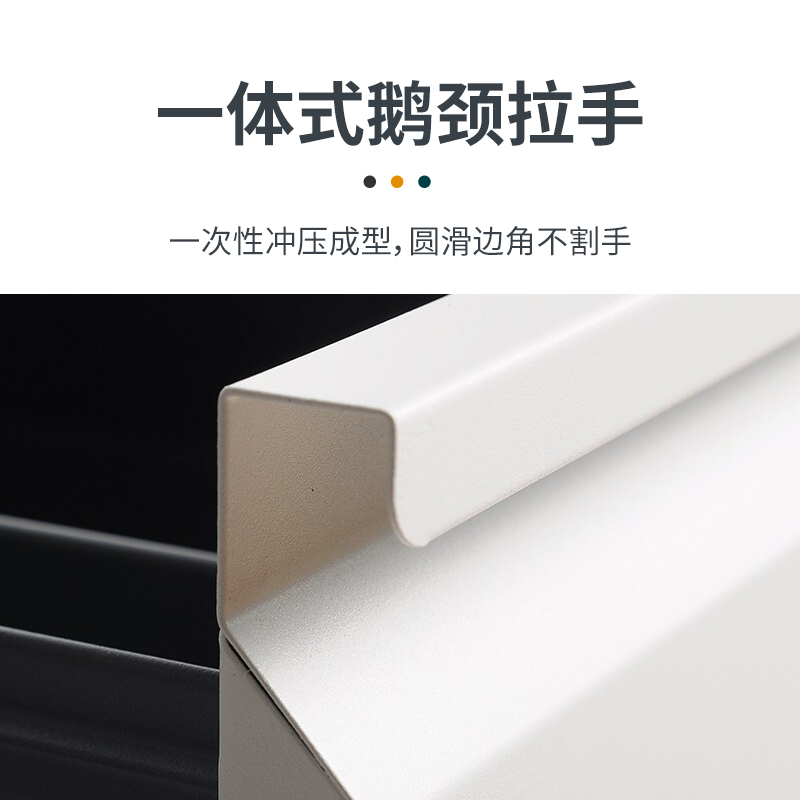 尔迈 铁皮柜挂劳柜带锁卡箱FC办公柜挂捞柜A4立式抽屉挂快劳文件柜子 三抽卡箱