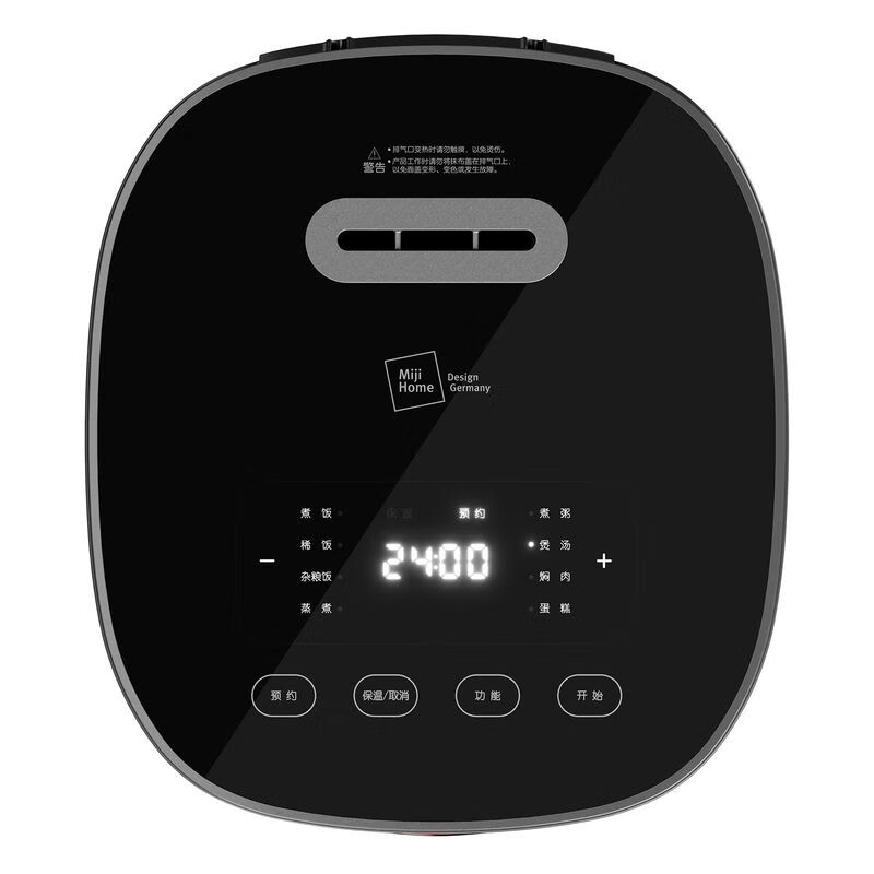米技生活(Miji Home)微电脑电饭锅电饭煲多功能家用智能煲汤煮粥预约 EC-L3030 3L高清大图