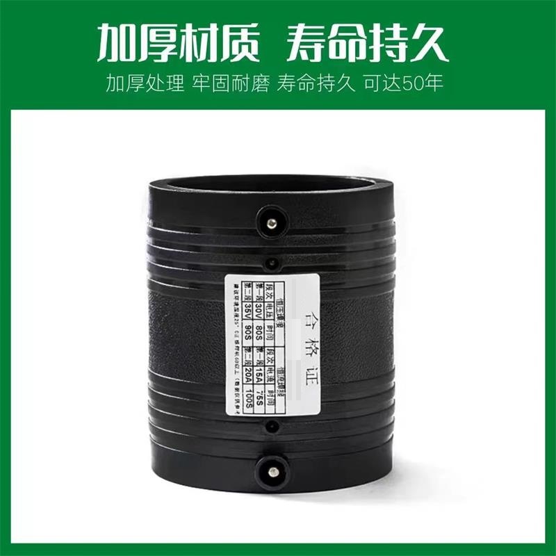 伟鹏双兴 PE电熔直接 内径630mm 个高清大图