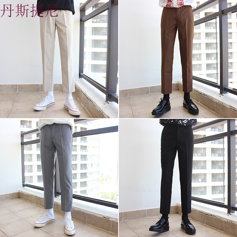 简约男士舒适小直筒九分纯色西裤男女高品质潮修身小脚九分休闲裤