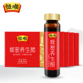 恒顺镇江香醋恒顺蜂蜜养生醋10ml*6支 酿造香醋饮品GJ