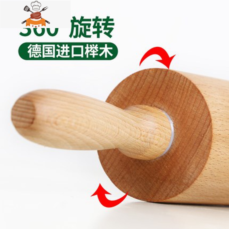 滚轴擀面杖烧饼锤实木家用面食生煎包擀烧麦皮走锤做油条用的工具 敬平 小号30.5*5.5cm高清大图