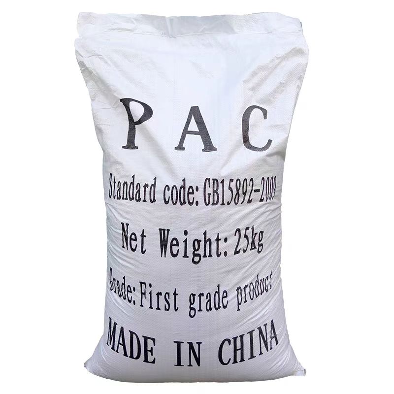 浪伍 聚合氯化铝含量≥30% 25kg/袋高清大图