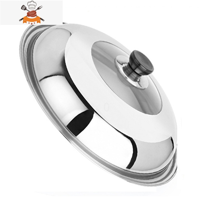 锅盖加厚加高不锈钢透视组合锅盖家用炒锅蒸锅多用锅电锅通用锅盖 敬平 加厚不锈钢锅盖24cm锅具配件