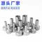 伟鹏双兴 304不锈钢内丝宝塔接头 DN32*32mm 个