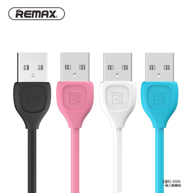 REMAX 乐速一拖三数据线 RC-050th (新)