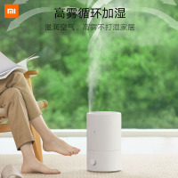 [官方旗舰店]小米 米家智能加湿器 家用轻音卧室大雾量办公恒湿孕妇婴儿家用卧室大雾量办公智能孕妇婴儿