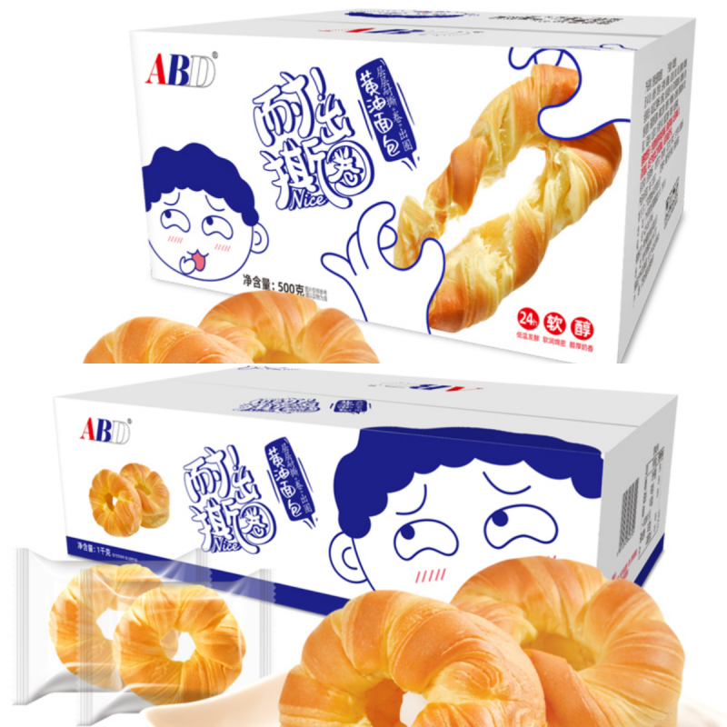 ABD耐撕出圈-黄油面包500g/箱*2箱(一箱约8个) 松软绵密 营养早餐下午茶办公室零食夜宵解馋