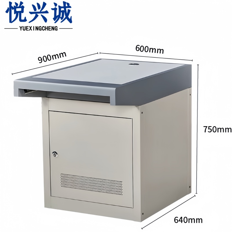 悦兴诚监控操作台高清大图
