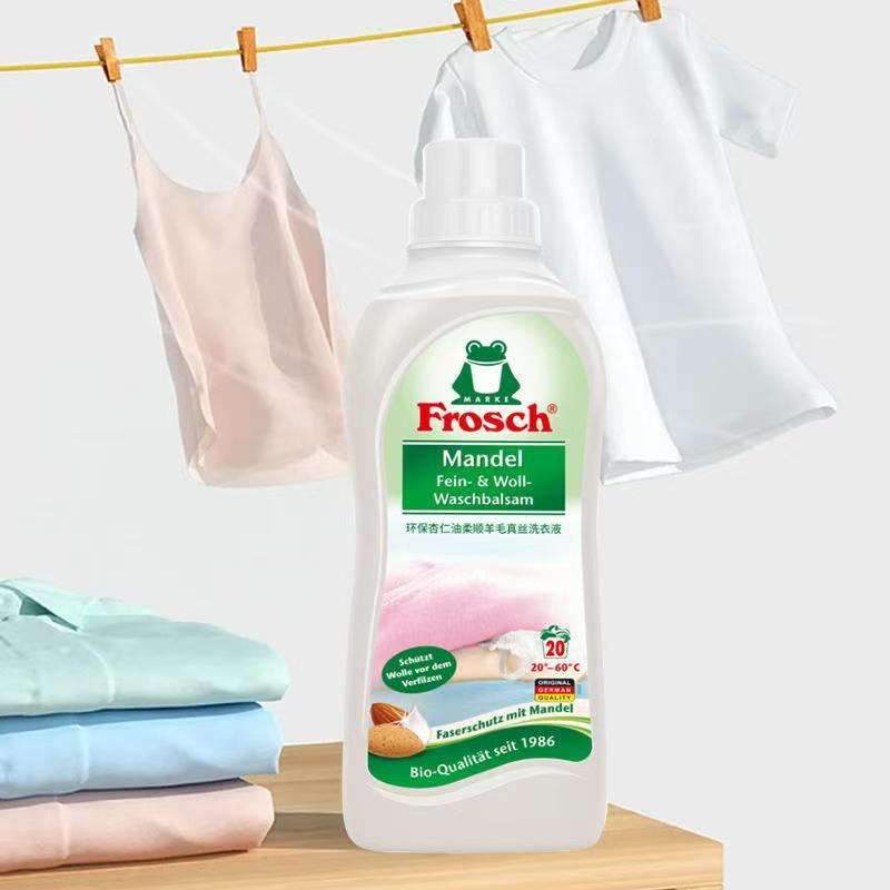 Frosch羊毛/真丝洁净洗衣液 保护衣物纤维 蓬松柔软750ml 德国原装进口高清大图