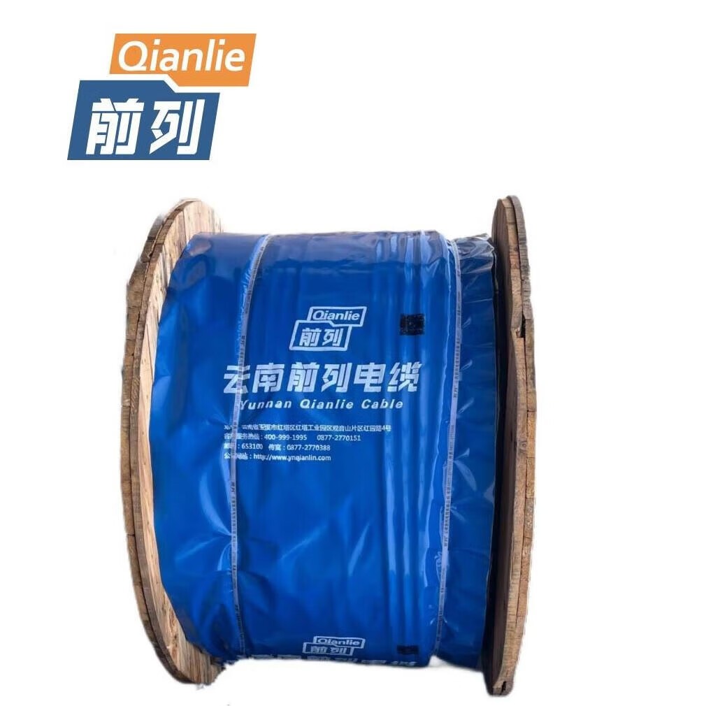 前列 控制电缆ZC-KVVP-8×2.5mm² 米高清大图