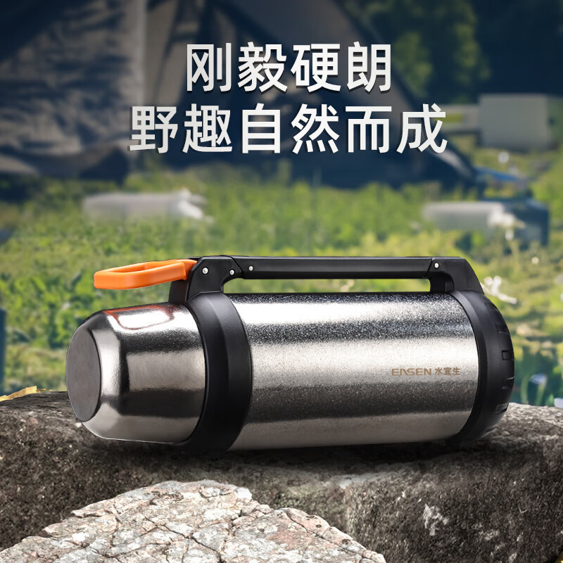 水宜生 1.8L保温壶 纯钛壶 抑菌保鲜焖茶壶 家用户外车载式运动便携 大容量旅行壶 T118高清大图