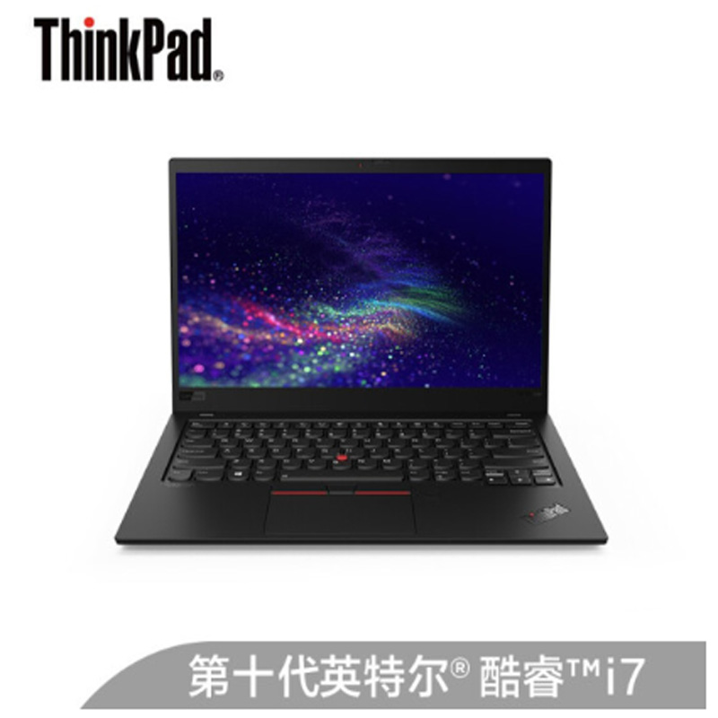 联想ThinkPad X1 Yoga 2019 (09CD) i7-10710U 16G 512G