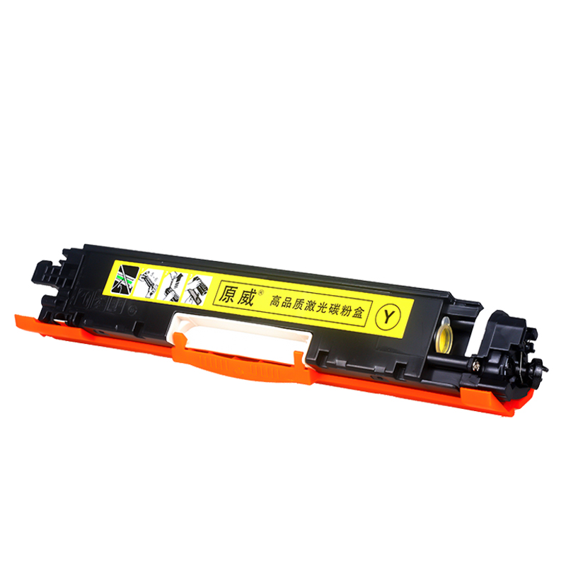 原威 HP惠普CE312A黄色硒鼓 适用HP CP1025NW M175A M175NW M275nw打印机墨盒 墨粉盒高清大图