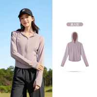 冰美C丨361°防晒衣女夏季新款冰丝透气修身防紫外线防晒服皮肤衣外套 3XL 美人妃