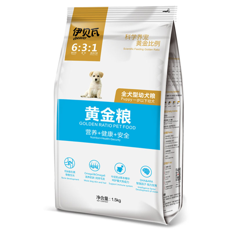 伊贝瓦黄金粮全犬型幼犬粮1.5kg