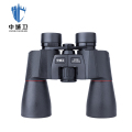 中城卫双筒望远镜BL0053/台