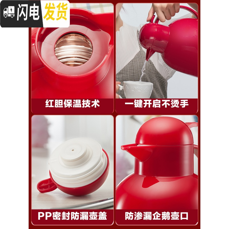 三维工匠2保温水壶家用小型热水瓶暖壶大容量暖水壶学生保热开水壶茶壶 紫色保温杯