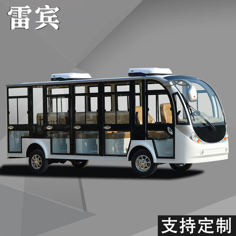 雷宾五排14座电动观光车景区游览营区工厂机场接驳摆渡车四轮全封闭带空方向助力高清大图