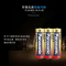松下(Panasonic)碱性27A干电池5粒装LRV27A/1B5C 适用于电子遥控器防盗卷帘门引闪器12V
