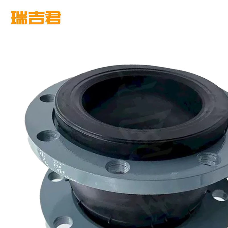 瑞吉君 法兰橡胶软连接 DN40 个高清大图
