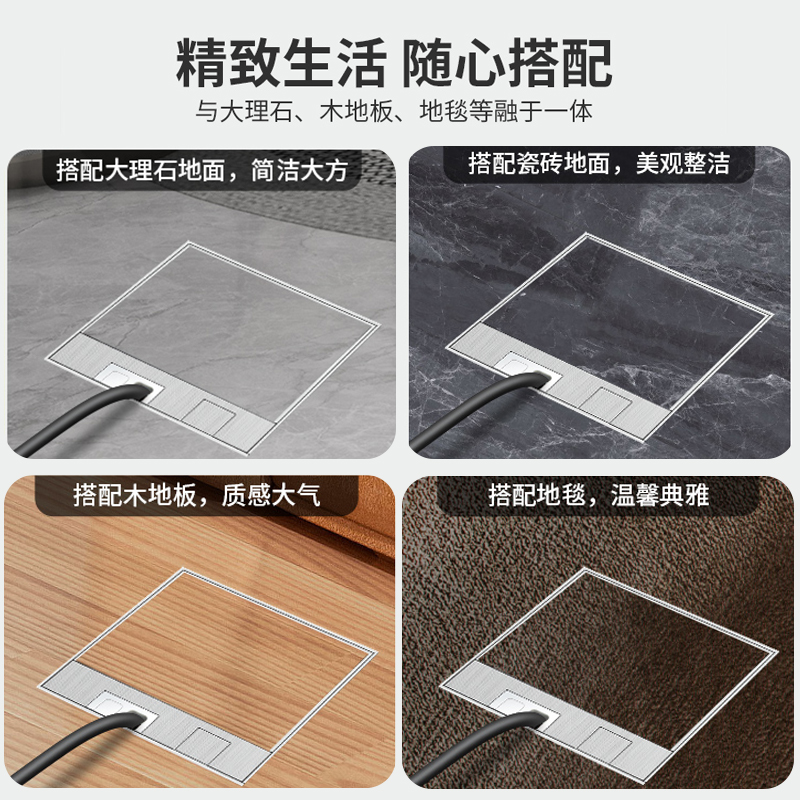 德力西嵌入式地插座隐形不锈钢暗藏暗埋超薄隐藏式防水地面插高清大图